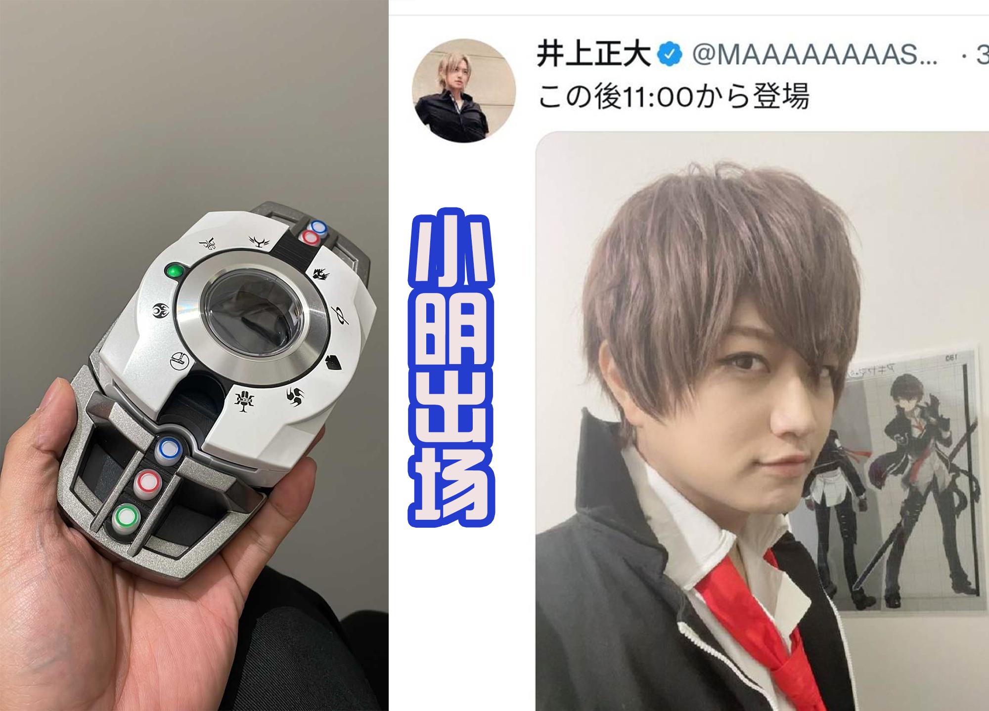 假面骑士decade第2集结尾从别的世界出来的是什么骑士?假面骑士Decade第2集结尾登场的骑士身份揭秘 假面骑士decade第2集结尾从别的世界出来的是什么骑士?假面骑士Decade第2集结尾登场的骑士身份揭秘