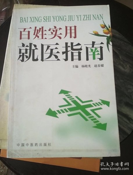 怎么下载歌曲，怎么下载歌曲，一份实用指南