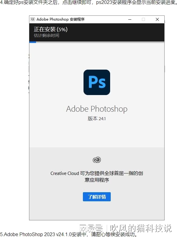 求photoshop_cs2 8.0.1 版本的注册码，Photoshop CS2 8.0.1 注册码求助