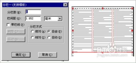 2023年8月16日吉时,2023年8月16日吉时查询 2023年8月16日吉时,2023年8月16日吉时查询