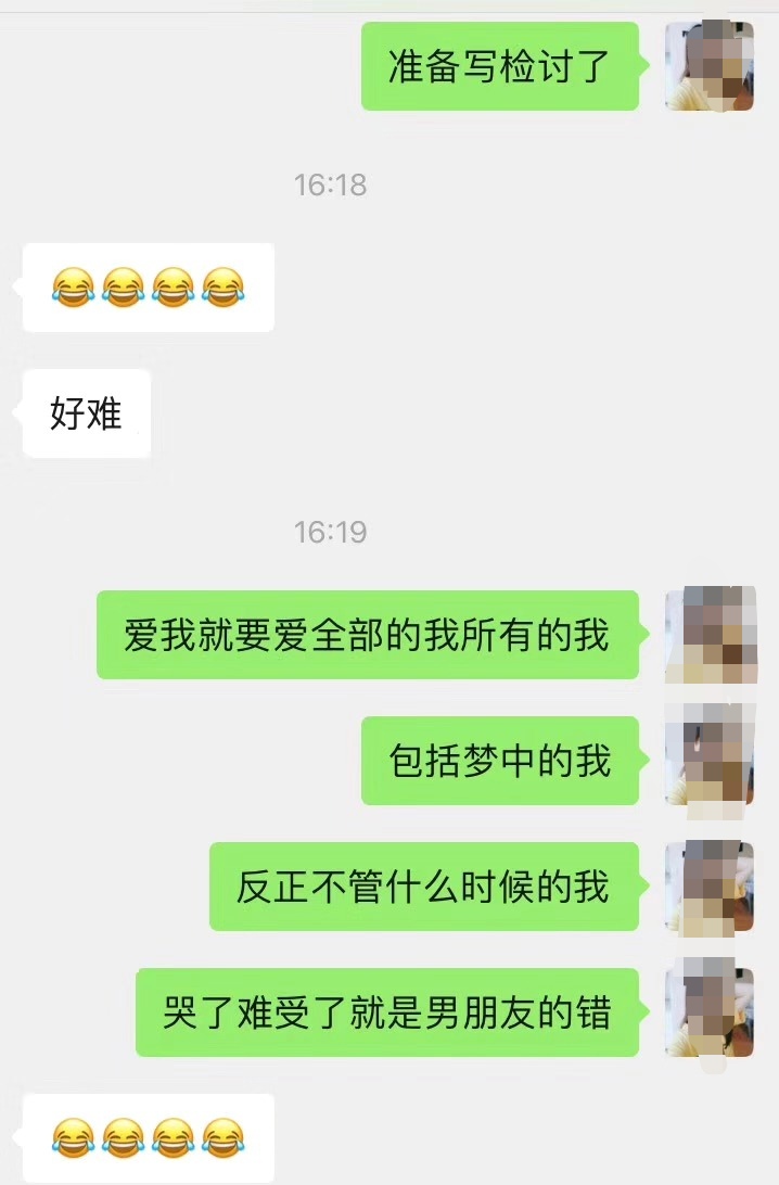 梦见男朋友出轨是暗示吗,梦见男朋友出轨是暗示吗? 梦见男朋友出轨是暗示吗,梦见男朋友出轨是暗示吗?