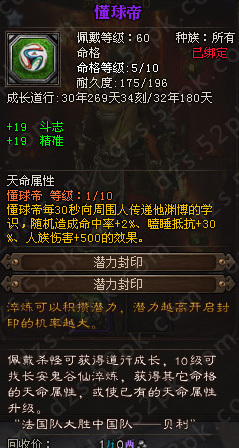 命格怎么看,仅为命格怎么看这一短语,本身不构成可供提炼标题的完整内容。请补充需要我生成标题的具体文本内容。 命格怎么看,仅为命格怎么看这一短语,本身不构成可供提炼标题的完整内容。请补充需要我生成标题的具体文本内容。