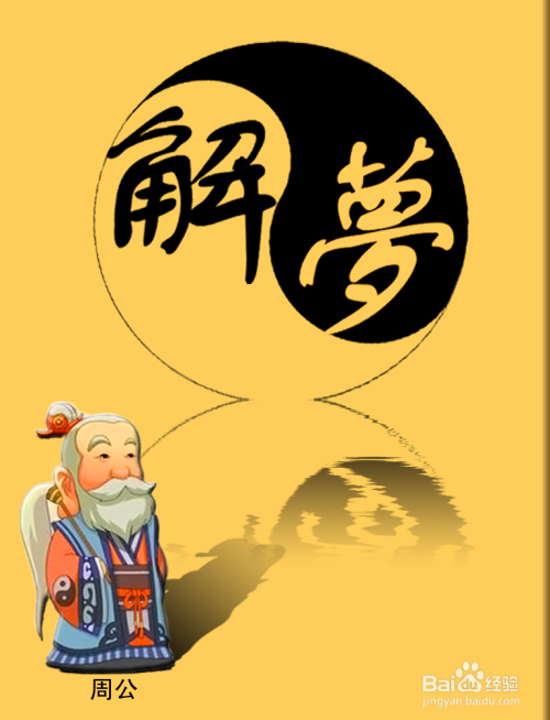 梦见老虎追自己是什么意思,梦见老虎追自己是什么意思 梦见老虎追自己是什么意思,梦见老虎追自己是什么意思