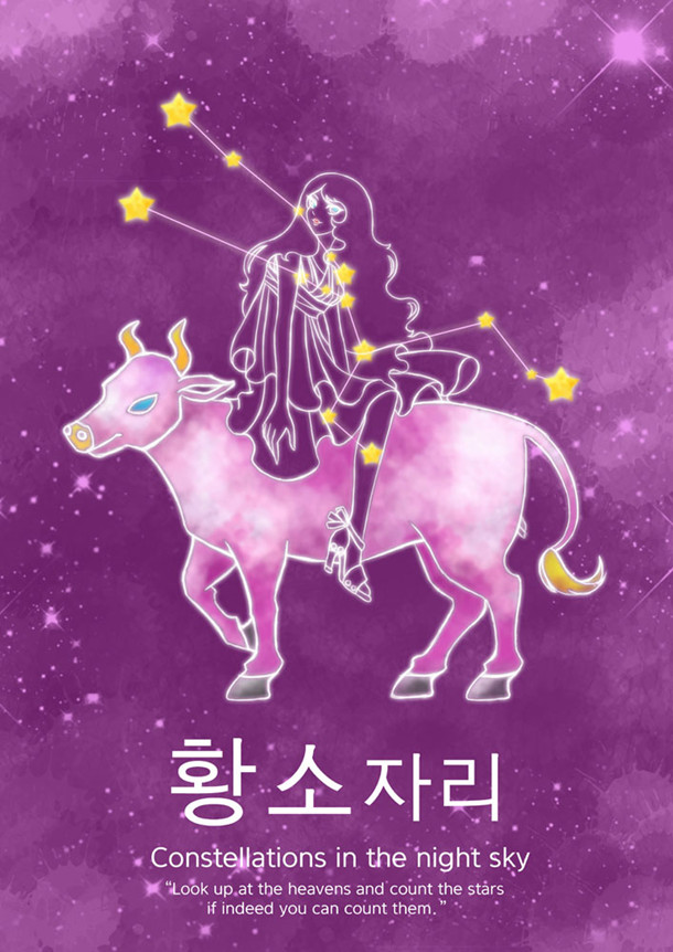 最懂金牛座的三大星座,最懂金牛座的三大星座 最懂金牛座的三大星座,最懂金牛座的三大星座